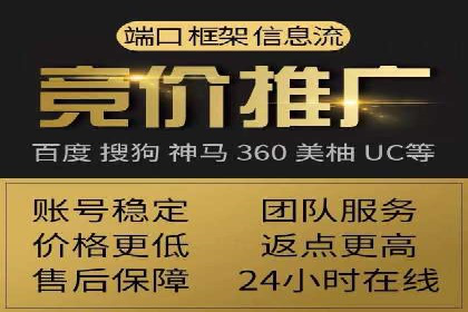 案例分享：如何利用百度推广实现业绩翻倍